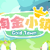 专注项目y