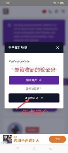 1币100美金,交易所平台币,不可错过的0撸
