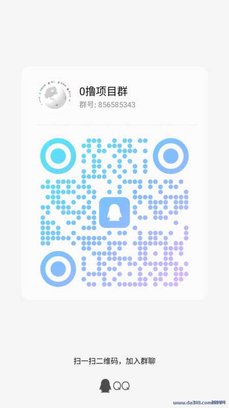 1币100美金,交易所平台币,不可错过的0撸