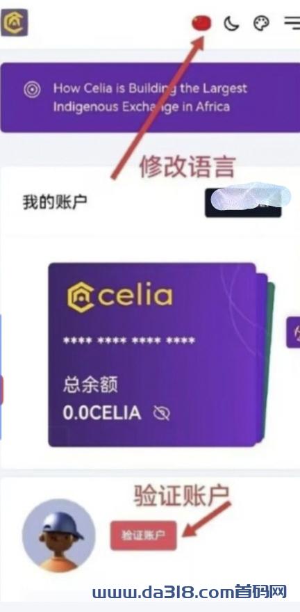1币100美金,交易所平台币,不可错过的0撸