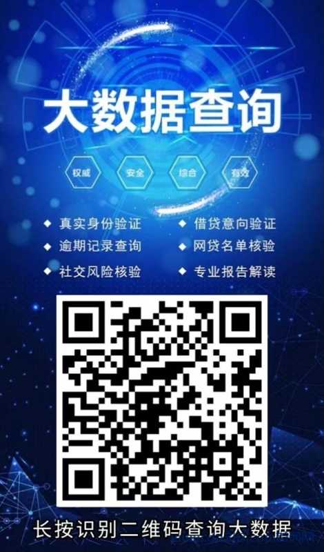 贝融助手是什么？为什么越来越多的人都在用贝融助手？