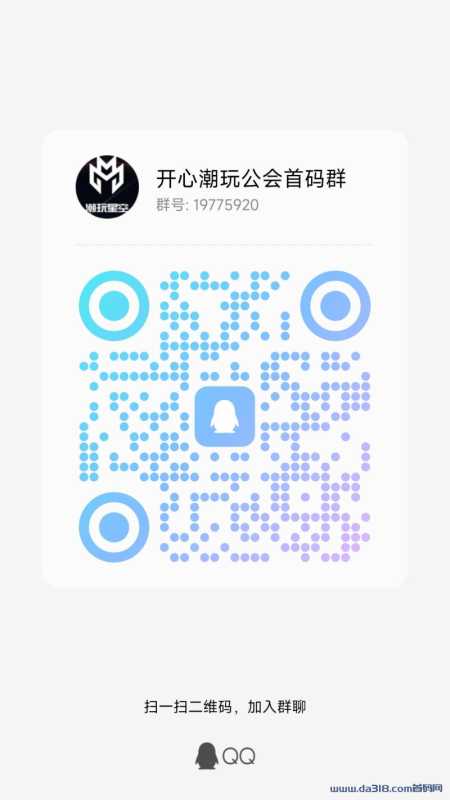 潮玩星空正式上线,人人吃肉!