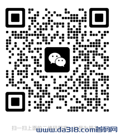 火锅视频,新项目官方首码零撸,第一批人上车吃肉