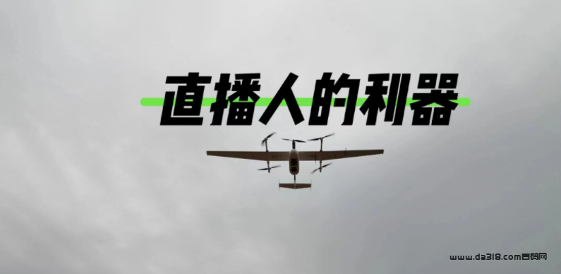 详细阅读:看起来是被“黑科技”这个热词唬住了,抖音黑科技到底是什么? 看起来是被“黑科技”这个热词唬住了,抖音黑科技到底是什么?