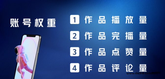 抖音黑科技兵马俑为何能让那么多互联网自媒体创业小白2个月翻身上岸？