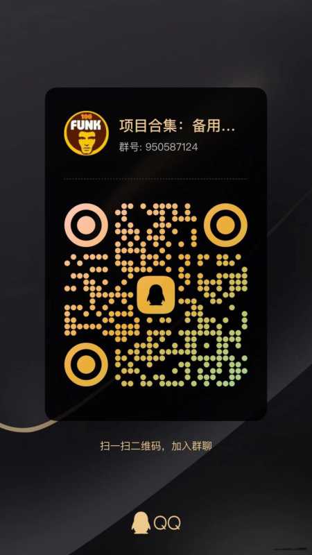 疯狂三明治首码刚出,h5网页链游老大。长久项目