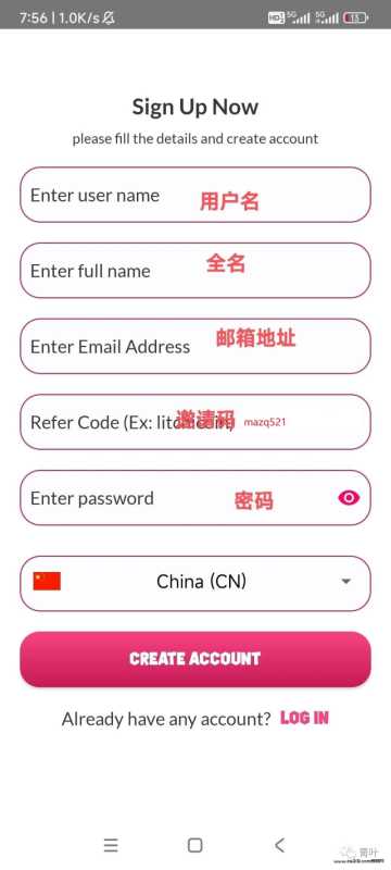 重视！荔枝熟了！荔枝网络！去中心化平台可让您轻松参与移动**并赚取奖励。