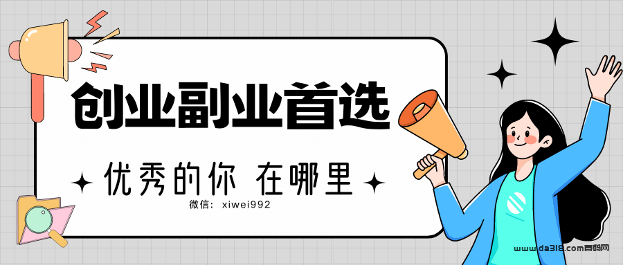 抖音黑科技兵马俑软件，帮您快速涨粉打造直播间，快速起号涨粉！