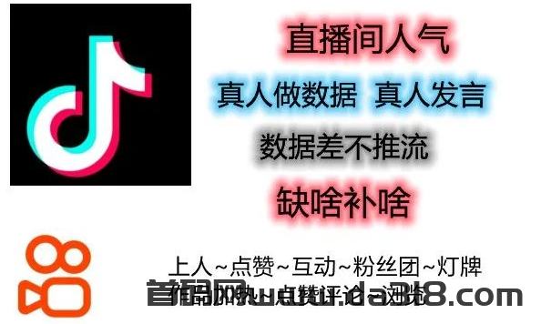 抖音兵马俑黑科技快手小红书各大平台都适用