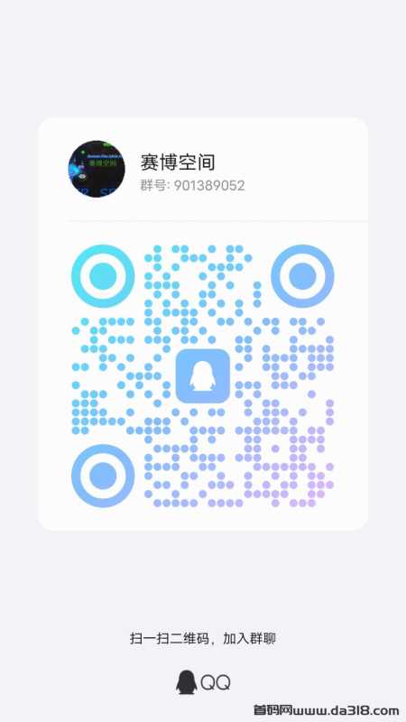 qrcode_1705564524692.jpg qrcode_1705564524692.jpg