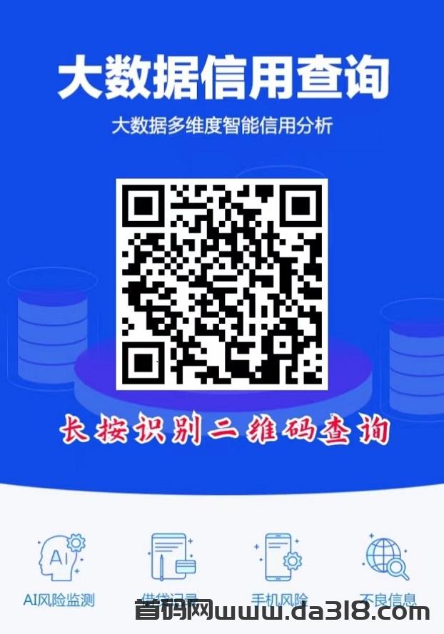 贝融助手新版本来了、更好的用户体验