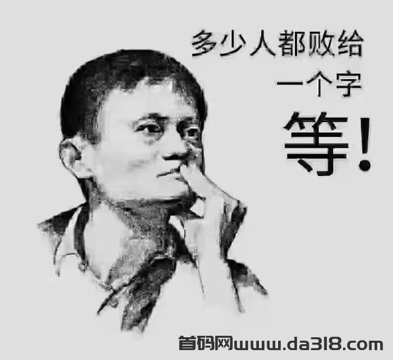 详细阅读:神器商城4.0镭射云端APP 神器商城4.0镭射云端APP