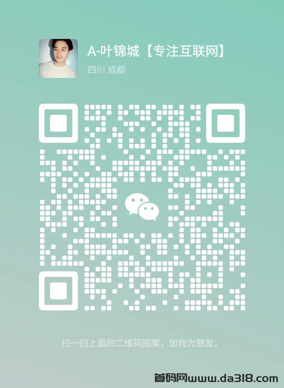 详细阅读:《生态农场》,注册领8888龙运基金,2024国家重点发展乡村振兴战略 《生态农场》,注册领8888龙运基金,2024国家重点发展乡村振兴战略