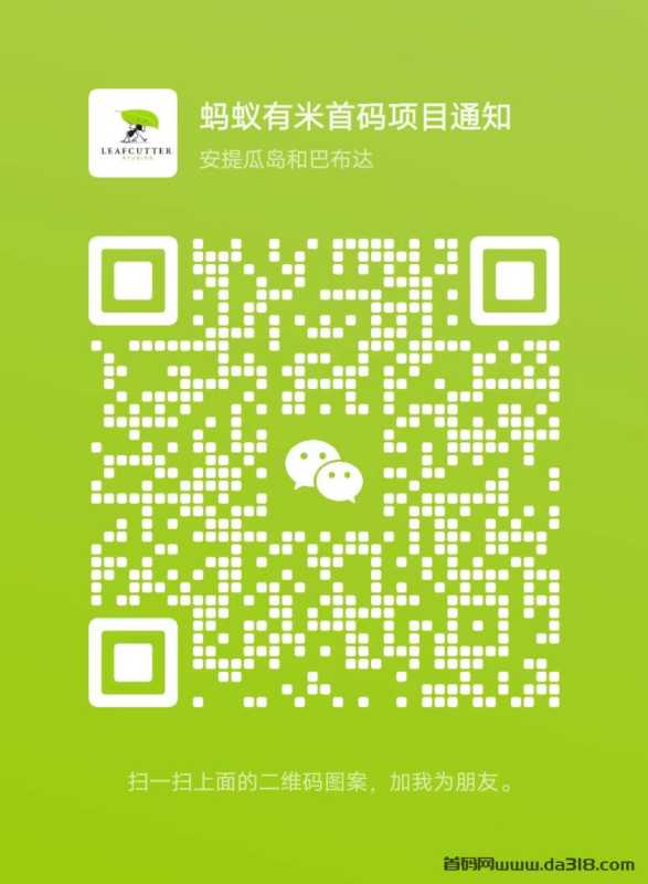 222.jpg 首码项目《趣赞》0撸项目,玩转抖音快手,可撸,可投,长久稳定