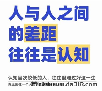 镭射云端管理端以及后台APP开通