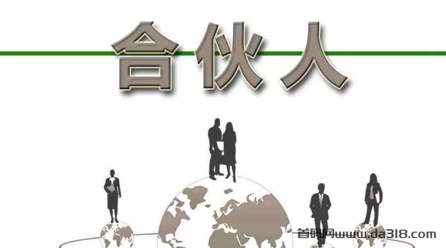 详细阅读:短视频抖音黑科技云端商城,事不大但能挣钱! 短视频抖音黑科技云端商城,事不大但能挣钱!