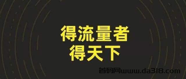 曝光镭射云端变现逻辑分享，带你如何轻松实现赚米!