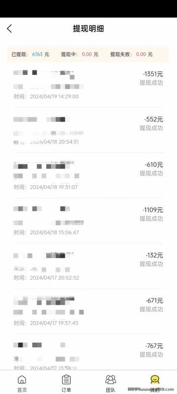 5.jpg 《宏彩中国》,绘就人生出彩中国