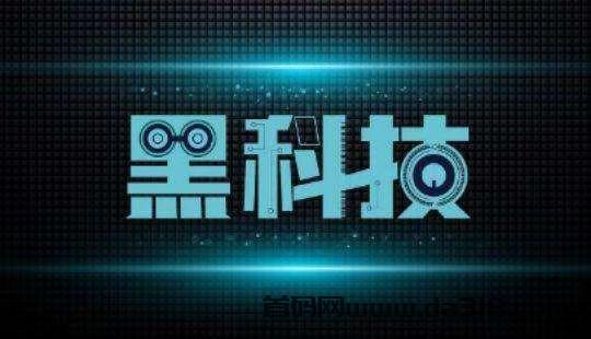 详细阅读:抖音镭射云端商城5.0系统APP开通管理安卓版本 抖音镭射云端商城5.0系统APP开通管理安卓版本