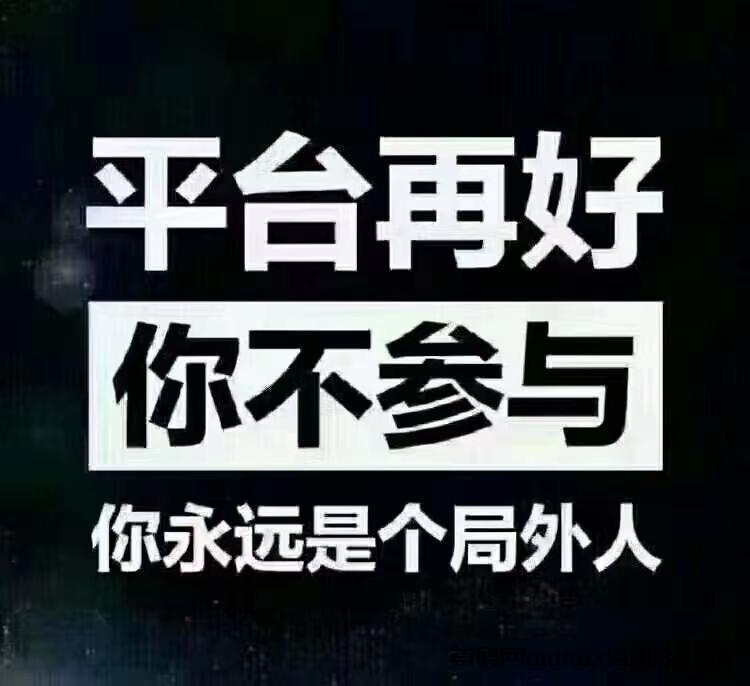 带你揭秘抖音黑科技功能和变现模式，怎样做好引流?