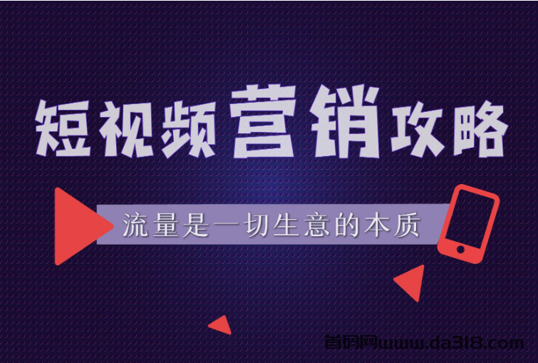 月入几万的乐天猫APP是什么? 普通人如何去做副业?