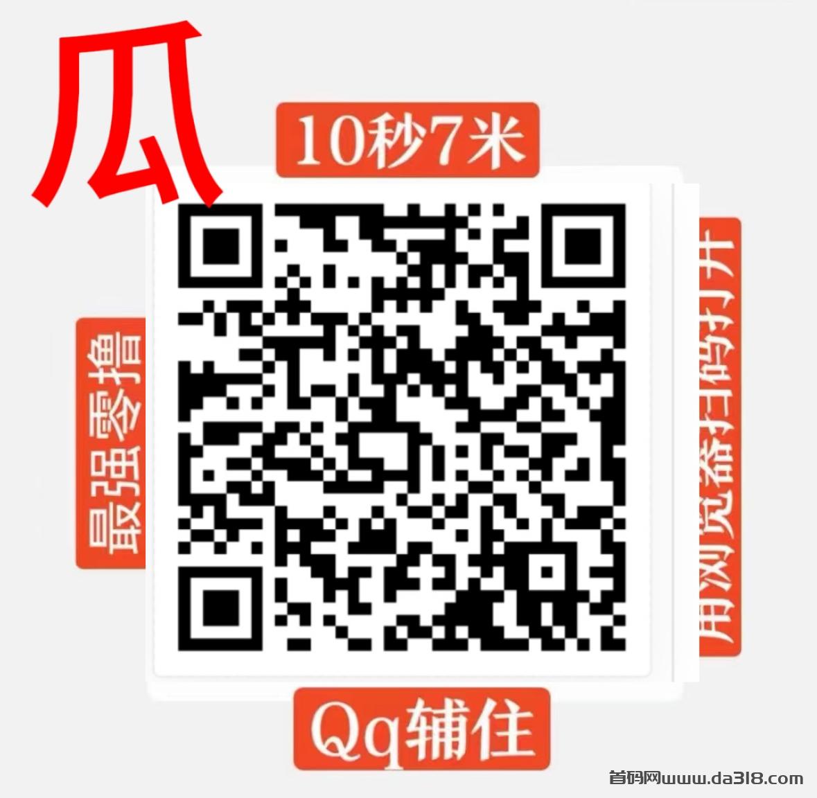 详细阅读:牛赚平台:这样只需两分钟,轻松赚取收益 牛赚平台:这样只需两分钟,轻松赚取收益