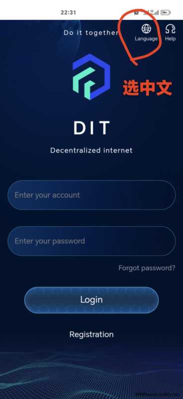 mmexport1719499704641.jpg DIT准备可以交易了!!!!升级好