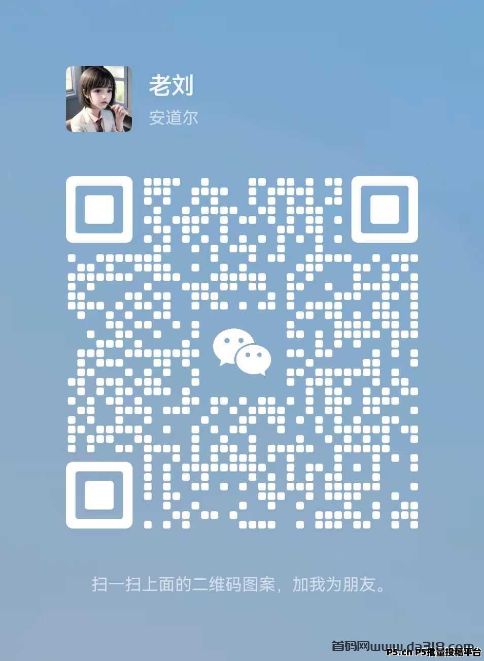 抖音黑科技兵马俑软件，不只是一款软件？很多人靠这个起飞