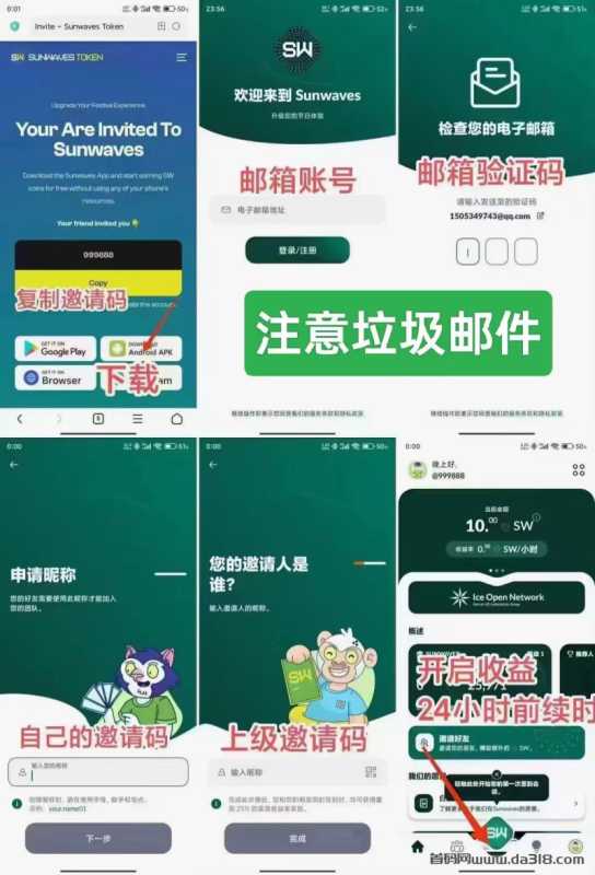 今年热门项目大合集没有的来看看有的也来瞧瞧