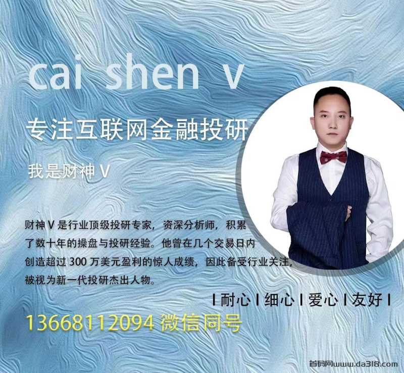 详细阅读:远航快运!唯一真实造血!全网独一!超越所有项目模式! 远航快运!唯一真实造血!全网独一!超越所有项目模式!