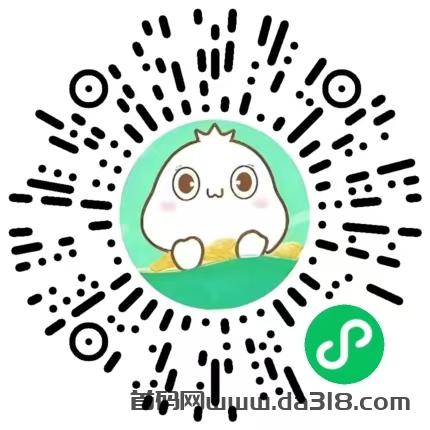微信图片_20240821101409.jpg 点点兼职:0投入(薅大羊毛)领红包!