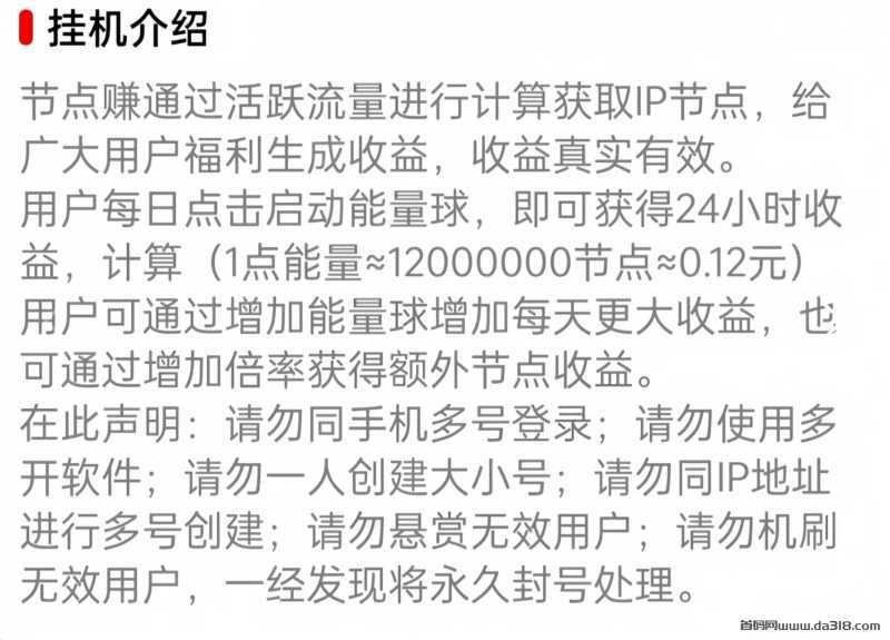 2.jpg 2.jpg