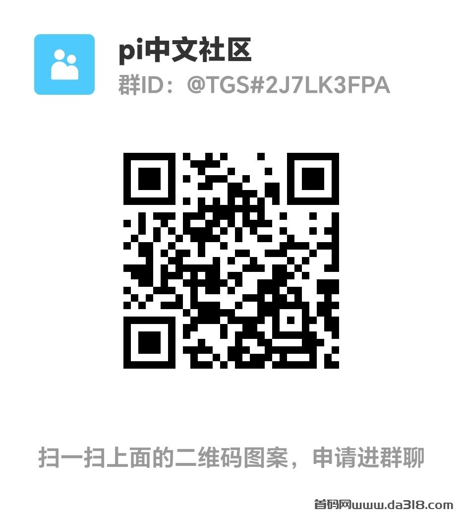 详细阅读:赶紧弄,微信升级版,可创万人群,红利期,有分红 赶紧弄,微信升级版,可创万人群,红利期,有分红