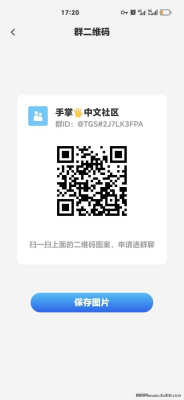 冰币第 5 个生态出来了首码，赶紧撸