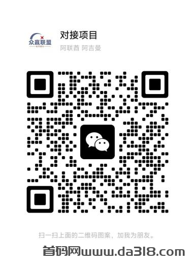 云图计划黑马项目，2025新年启动扬帆起航