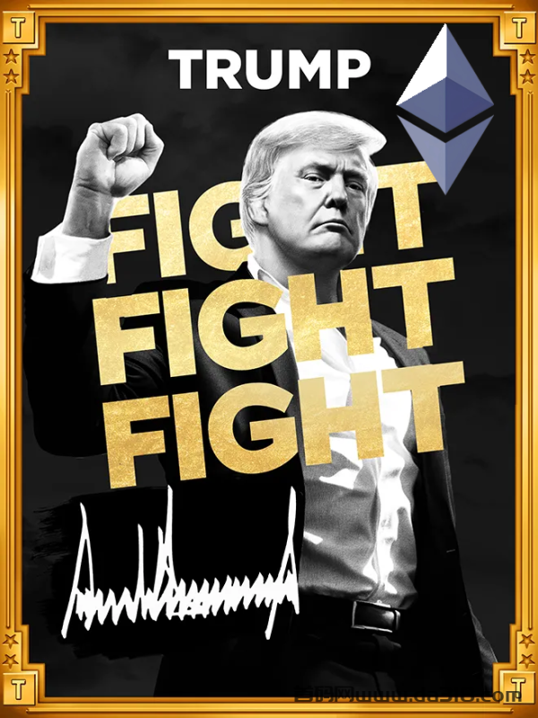 什么是TRUMPP？特朗普币TRUMP分叉币重续千倍神话！空投免费领取中！