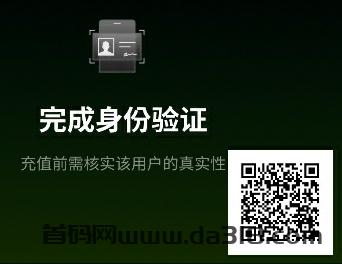 详细阅读:最新首码刚出几天 MACOIN 交易所!对标已经成功的 CMC 绝对靠谱懂的人速度! 最新首码刚出几天 MACOIN 交易所!对标已经成功的 CMC 绝对靠谱懂的人速度!