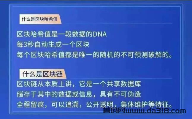 详细阅读:v9、cod哈希撸金trx币,月化300%+、稳赚不赔、AI算法驱动! v9、cod哈希撸金trx币,月化300%+、稳赚不赔、AI算法驱动!