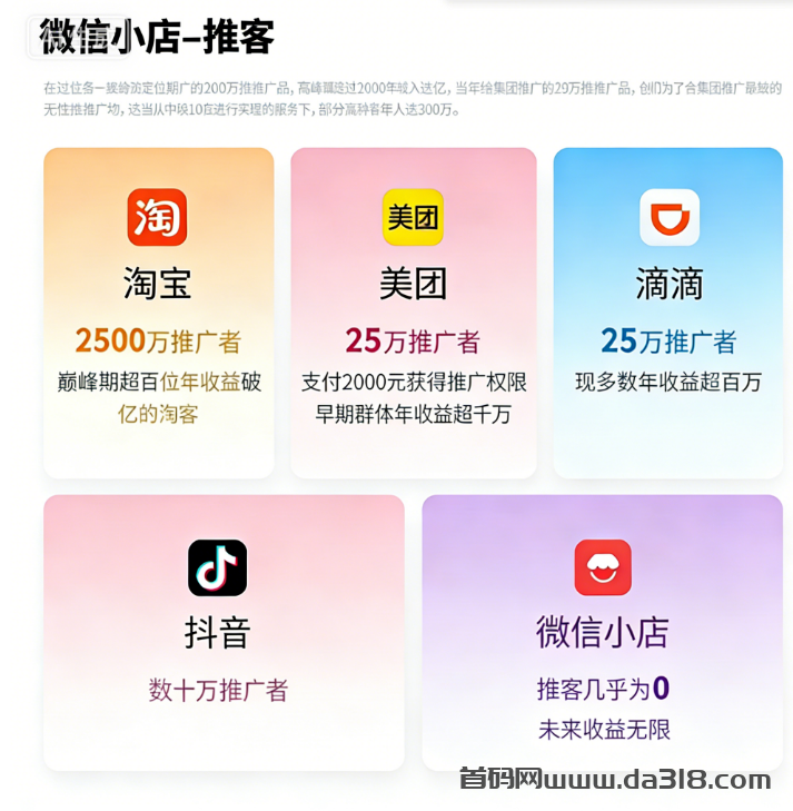 ScreenShot_2026-01-27_155840_319.png ScreenShot_2026-01-27_155840_319.png