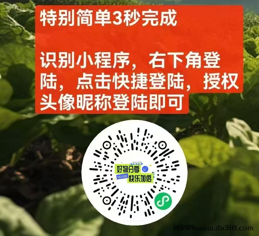 1568...jpg 1568...jpg