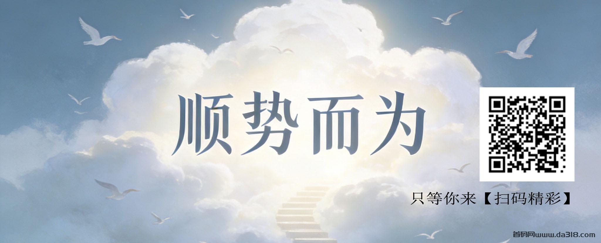 一个星期赚了3万块：“万亿级债务市场，普通人也可以做的行业”