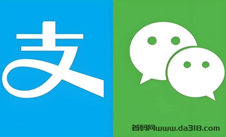 【汇服八方】商家小额怎么转/账到零钱