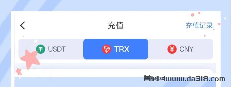 哈希“链上合约”6年信誉,哈希值竞猜打金,分钟合约自动秒反,无视涨跌!