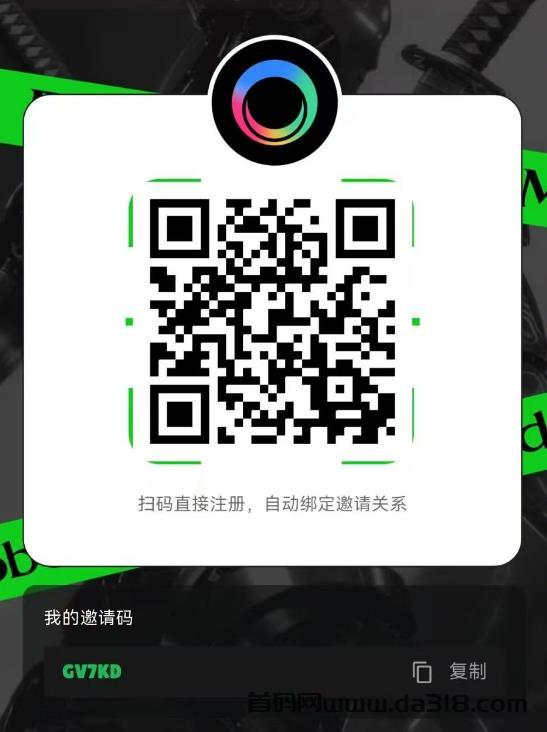 机器人AI训练项目RoboMind玩法拆解:零撸主流币ROBO,每天零撸21元,算力即财富!