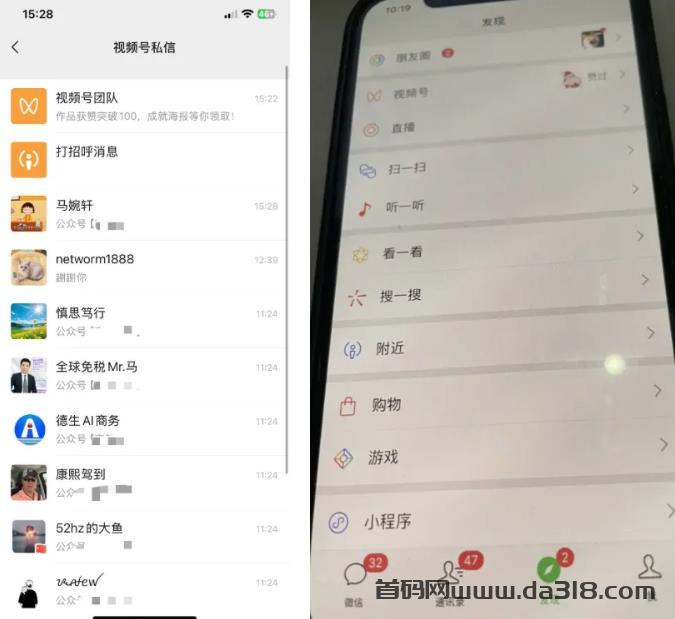 普通人做虚拟资源网站,实现月入过万,我手把手教你做!(干货)