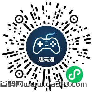 首码.jpg 首码.jpg