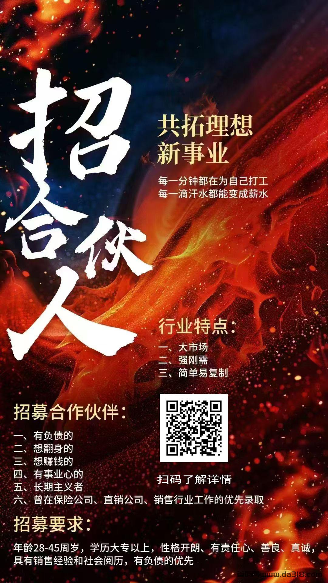 微信图片_20260310154407_666_343.jpg 微信图片_20260310154407_666_343.jpg