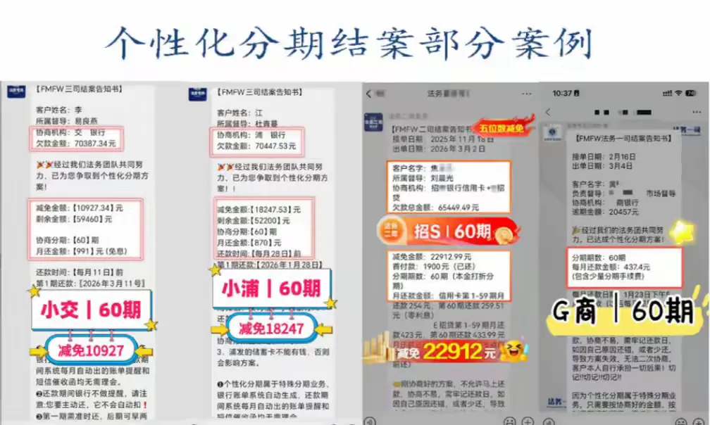 【富猫锦囊】创业丨副业丨兼职丨新赛道,新机遇,专为迷茫的你准备!