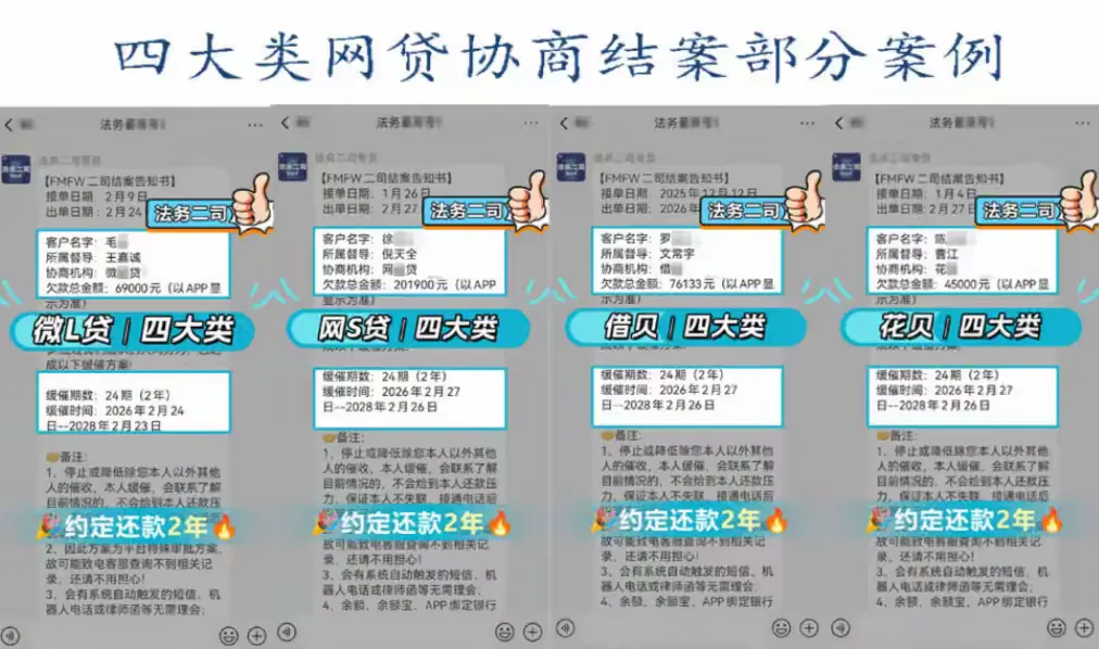 【富猫锦囊】创业丨副业丨兼职丨新赛道,新机遇,专为迷茫的你准备!