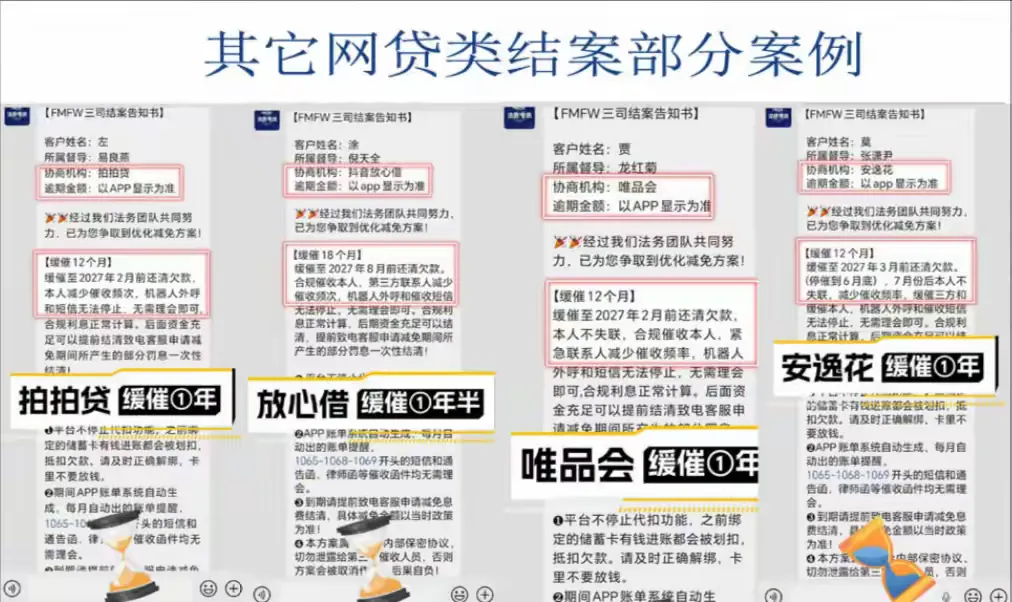 【富猫锦囊】创业丨副业丨兼职丨新赛道,新机遇,专为迷茫的你准备!